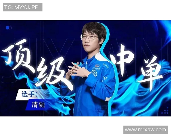 原帅的成长之路:从默默无闻到璀璨明星的蜕变历程 原帅的成长之路:从默默无闻到璀璨明星的蜕变历程