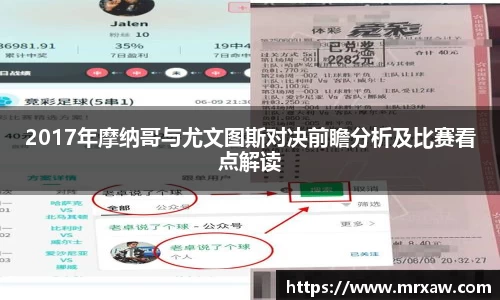 333体育app