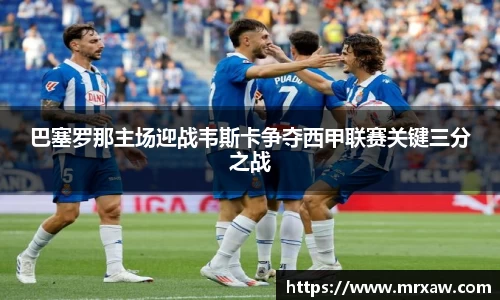 333体育平台
