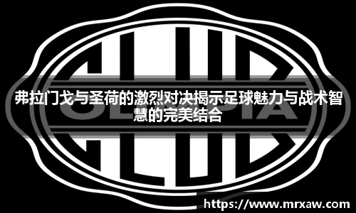 333体育平台