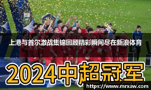 333体育