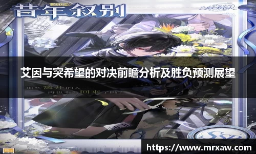 333体育官网