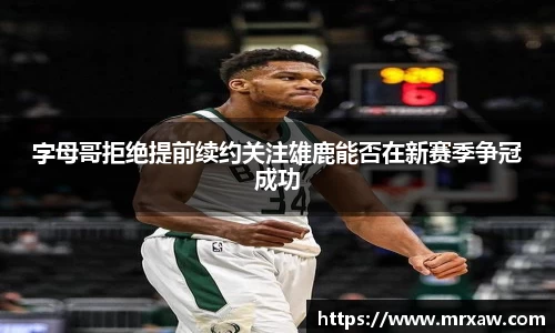 333体育官网
