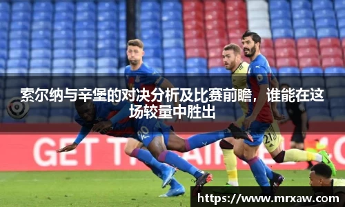 333体育官网