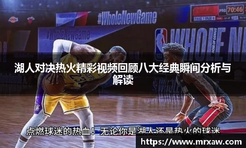 333体育官网