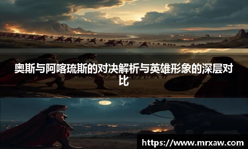 333体育app