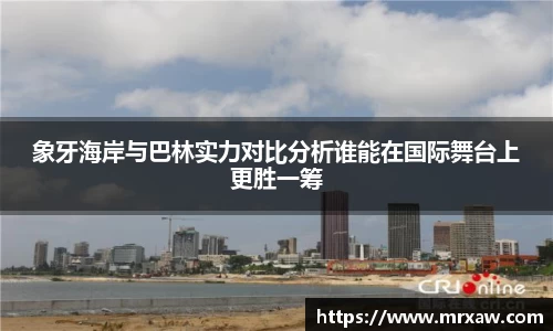 333体育