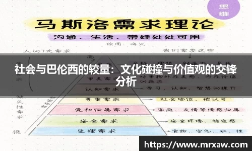 333体育官网
