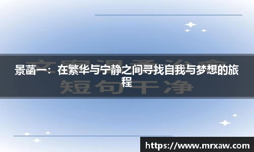 333体育app