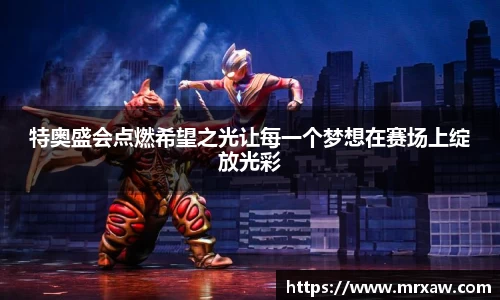 333体育平台