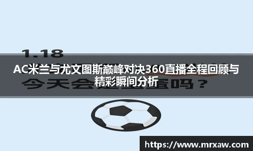 333体育官网