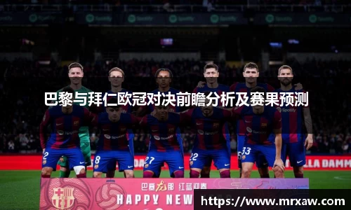 333体育平台