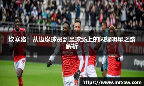 333体育官网