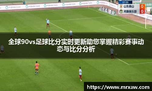 333体育平台