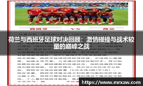 333体育平台