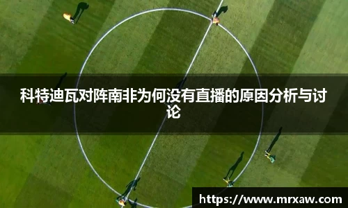 333体育官网