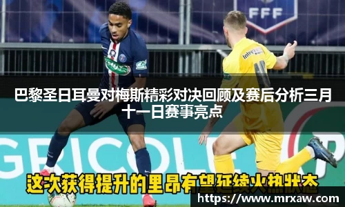 333体育官网