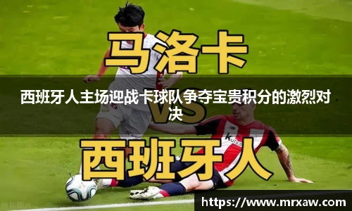333体育官网