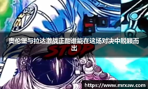 333体育