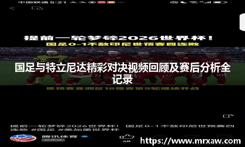 333体育平台