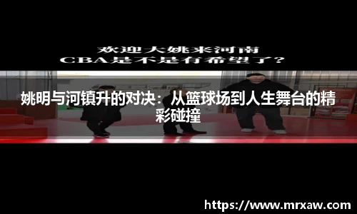 333体育平台