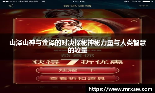 333体育官网