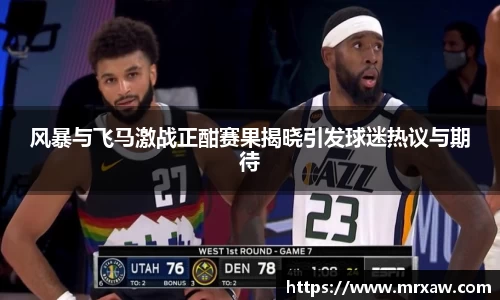 333体育平台