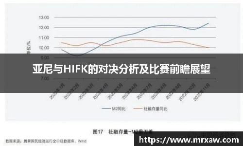 333体育平台