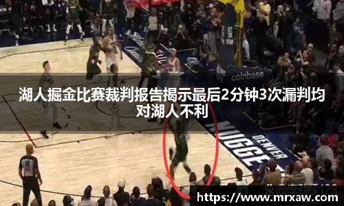 333体育官网